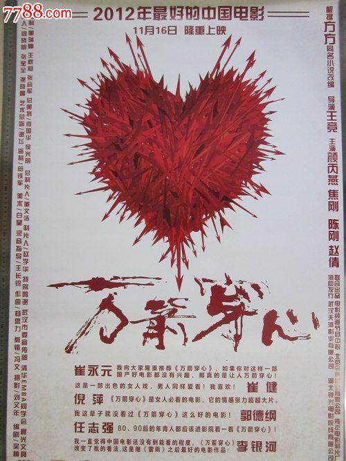 京都精華大学学士毕业证